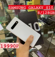 Samsung Galaxy S10. �/�, 128 �� ����