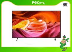 iFFALCON. LED 