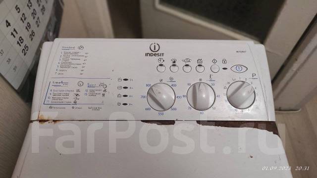 Ремонт стиральной машины Indesit WIUN 100