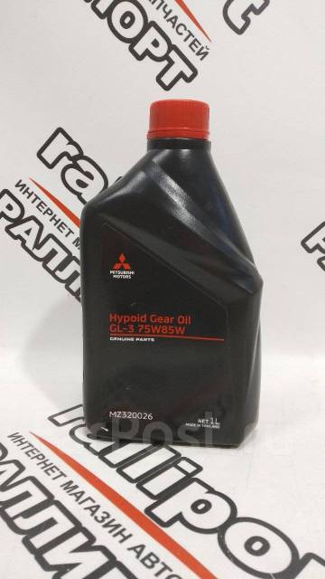 Масло Трансмиссионное SAE 75W-85 API GL-3,1L /MZ320284/, в наличии ...
