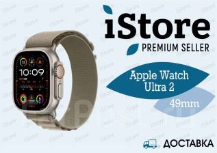 Apple Watch Ultra 2. GPS, NFC, IP68 