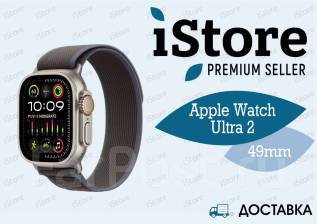 Apple Watch Ultra 2. GPS, NFC, IP68.     