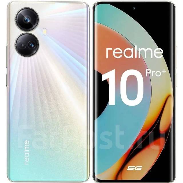 Realme 10 Pro Plus 5G 8+256Gb. Рассрочка. Trade-IN. Гарантия 1 год, 6. ...