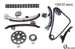     1NZFE 1.5 OLD 2000-2003 0407-KIT 1350621050 