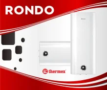 Thermex. 2����. ����