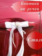 ����� �� ������. ����