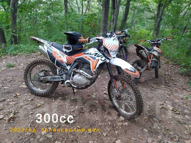 T2 300 enduro pr. Kayo t2 300 Enduro PR. Kayo t2 Enduro PR. Kayo t2 250 Enduro PR. Kayo t4 300 Enduro PR.