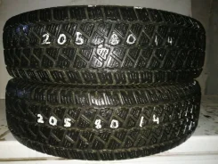 Dunlop Grandtrek Bi-Guard 8000. ������, ��� �����, �/�, ����� 40 % ����