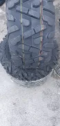 Roadstone. ����� at, 2022 ���, ����� ����