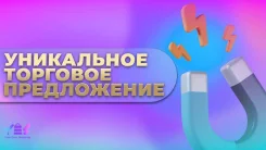 ����������� ������ ��������� ����