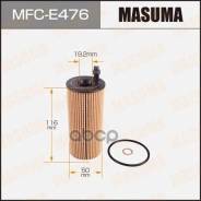   Bmw 1-Series (F21) 11-15/ 3-Series (F34) 12- Masuma . MFC-E476 MFCE476 