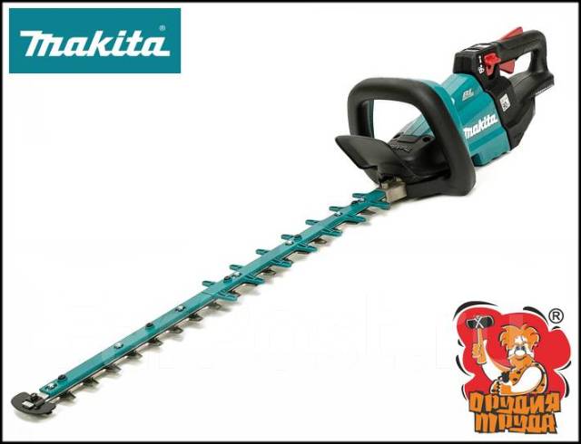 Makita duh752z review hotsell