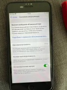 Apple iPhone 7 Plus. �/�, 128 ��, ������, 4G LTE ����