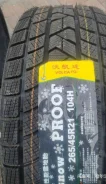 Volcato Snow Proof