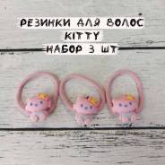     "Kitty", 3 . 