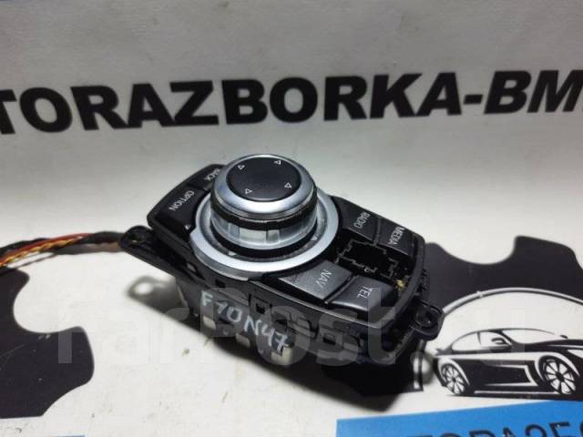Джойстик управления мультимедиа Bmw 5 2012 65829286699 F10 N47D20C ...
