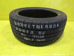 Sumitomo