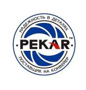 ���������� 2107-20 (��� 2106,2121) (�����) Pekar 945599 945599 ����