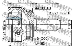 ���� KIA Cerato I 04-09 ���. Febest 2210CER15A44 2210CER15A44 ����
