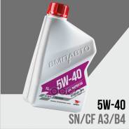   5W-40 1 . 