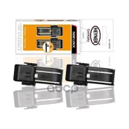 ������� �/����� � ���. ������ 2 ��. ������� (SIDE LOCK) Heyner Heyner ���. 300130 300130 ����