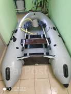Лодка пвх в находке, навигатор, 2,90 м. надувной (пвх), б/у, в наличии ...