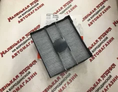 ������ �������� AC-9322EX �������� �� ����������� 28 �2 DFC0601C ����