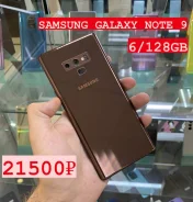 Samsung Galaxy Note 9. �/�, 128 �� ����