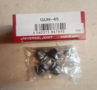 ���������� ������� GMB GUN-45 (20x52 ) GUN45 ����