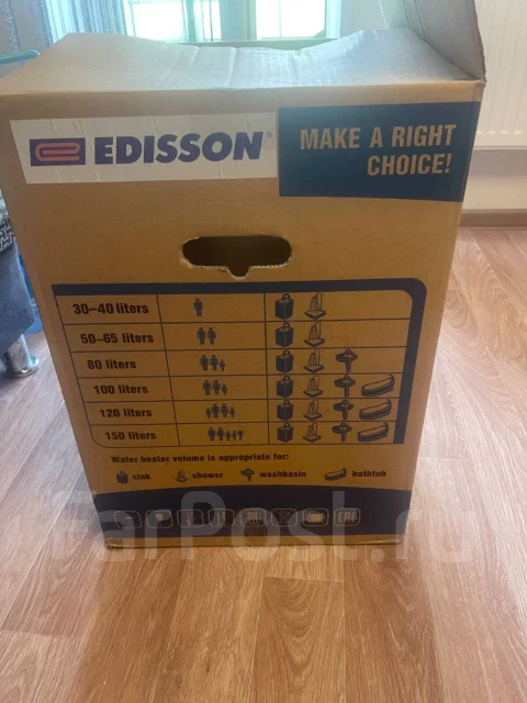 Edisson ����