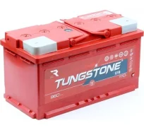Tungstone. 110��.�., L5, 960��., ��������, ������������ ������ ����