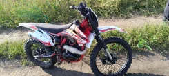 Progasi Super Max 300. 300����. ��., ��������, ��� ���, ������ �� �� ����