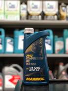 Mannol Compressor Oil. �������������, �����������, 1��. ����