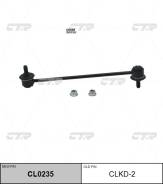   !  CLKD-2 Daewoo Nubira all 97 CTR CL0235 CL0235 