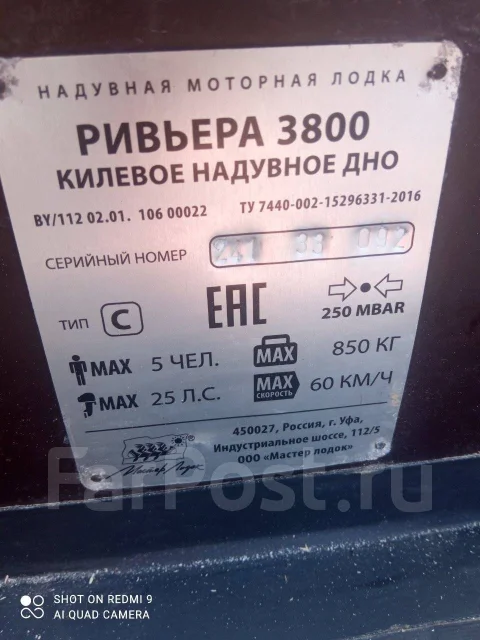 ������ ����� �������. 2019 ���, ����� 3,8��., ��������� ���������, 15��.�., ������ ����