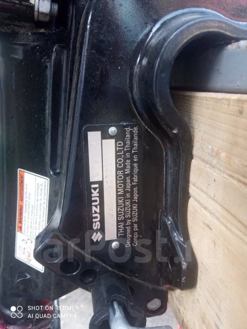 ������ ����� �������. 2019 ���, ����� 3,8��., ��������� ���������, 15��.�., ������ ����