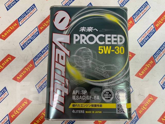 Масло Моторное Синтетика Verity Proceed 5W-30 Sp/Gf-6A 4L Verity ...