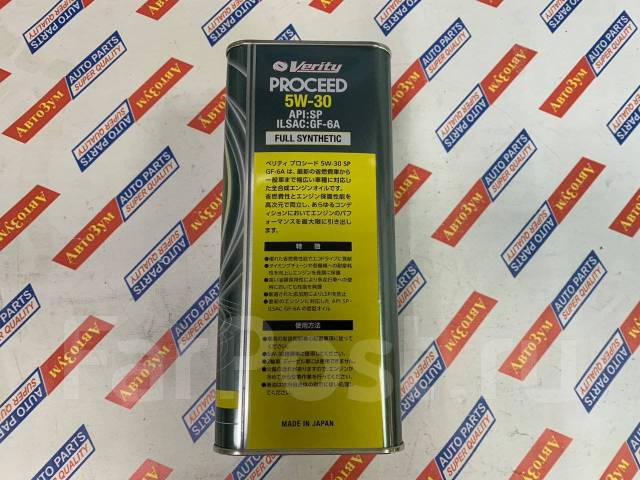 Масло Моторное Синтетика Verity Proceed 5W-30 Sp/Gf-6A 4L Verity ...