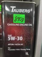 Tauberg. 5W-30, �������������, 1,00��. ����