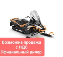 BRP Lynx 59 Ranger. ��������, ���� ���, ��� ������� ����