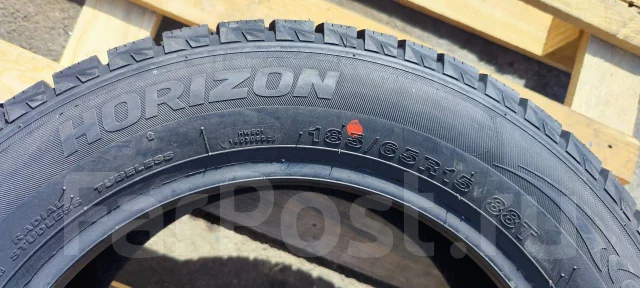 Horizon HW501. ������, ��� �����, 2023 ���, ����� ����