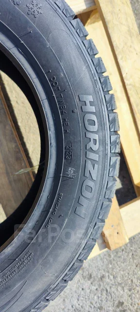 Horizon HW501. ������, ��� �����, 2023 ���, ����� ����