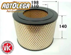 ������ ��������� VIC Toyota Hilux SURF/4Runner #N13# 2,3L 88-97 A-149 ����