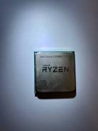 AMD Ryzen 7 2700X ����