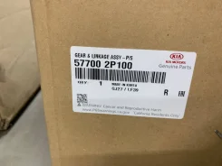 ����� ������� ���� 57700 2P100 577002P100 ����