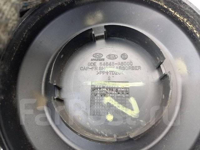   Kia Ceed 2 2014 54648A6000 JD 1.6 G4FG 129.   54648A6000 