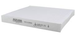   Ac0239cjs (Ac11008) Azumi AC11008 
