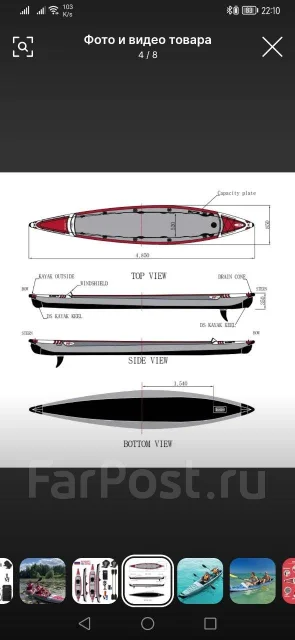 Slider. 2023 ���, ����� 4,85��., ��������� ��� ��������� ����