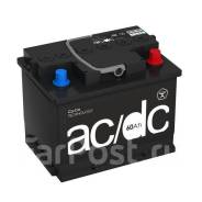 AC/DC. 60��.�., L2, 500��., ��������, ������������ ������. ��� ����� �� ������������ ����