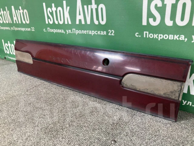 ������� ����� ������ Toyota Sprinter AE100 815601A840 ����